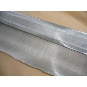 電磁波シールドメッシュ 80dB 1000mm幅×2.5m