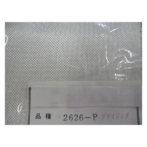 耐熱 1200℃ セラミック繊維メッシュ 26メッシュ(タテ/ヨコ) 線径0.5mm 幅1000mm 長さ1m｜nippon-clever