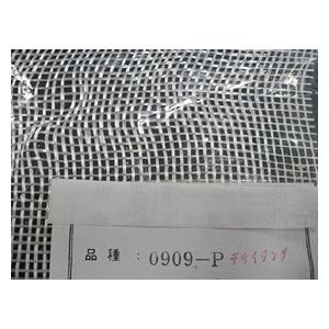 耐熱 1200℃ セラミック繊維メッシュ 06）メッシュ（タテ/ヨコ）：55×37｜線径（mm）：0.3