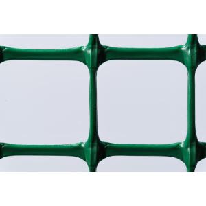 プラスチックネット トリカルネット H03 ブラック 幅1000mm 長さ20m 一