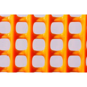 オレンジ色 キツネ型 プラスチックアイテム オレンジ色 キツネ型 プラスチックアイテム オレンジ色 キツネ型