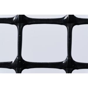 トリカルネット プラスチックネット N-2 ブルー 幅1000mm 長さ20m