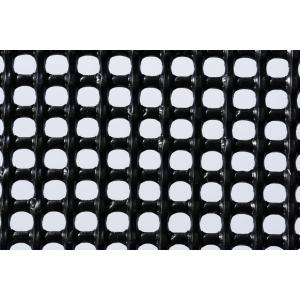 トリカルネット プラスチックネット MS-2 目合い20×21mm サイズ1.5×80m