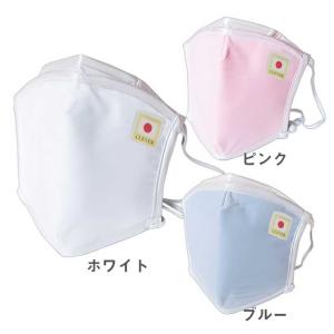 【テレビで話題】限定販売 ピッタリッチ 日の丸マスク PM2.5 ＋ 防菌 ・ 防ウィルス 再利用可能