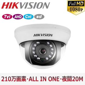 IDIS DC-T4236WRX[防犯・監視機器]屋外ハウジング一体型ネットワーク