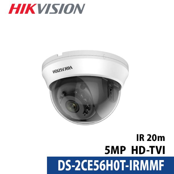 500万画素 HIKVISION 防犯カメラ 屋内 アナログカメラ DS-2CE56H0T-IRMM...