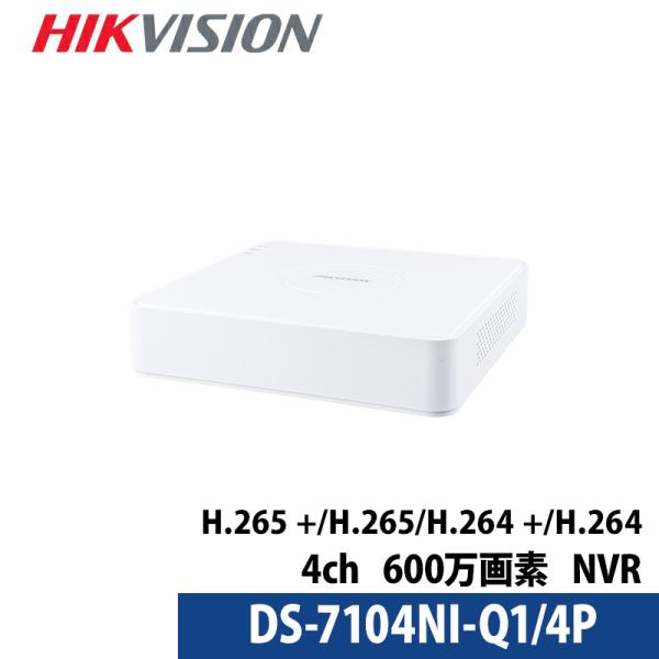 防犯カメラ 600万画素 HIKVISION NVRコンパクトレコーダー PoE カメラ電源不要 ス...