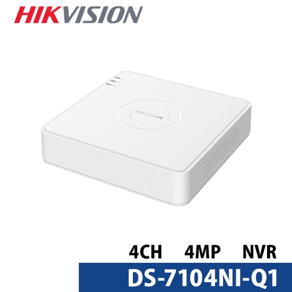 防犯カメラ NVRレコーダー 400万画素 HIKVISION スマホ監視 日本語マニュアル付き 4...