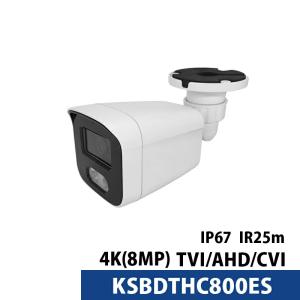 防犯カメラ 監視カメラ アナログ 800万画素 バレット型 スマホ監視 3.6mm JS-KSBDTHC800ES｜nippon-intercoax