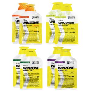 マラソン サプリ エナジージェル ウィンゾーン エナジージェル