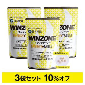菌活 腸内環境 LCHハタ乳酸菌 2g×30包入り サプリ 特許取得 米国食品