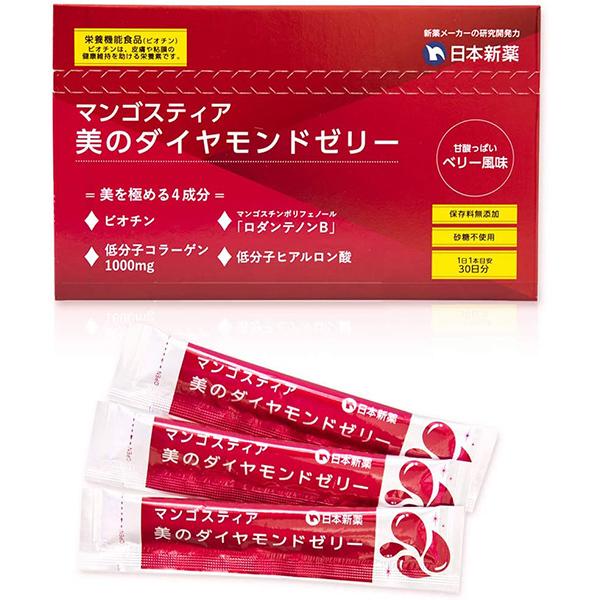 コラーゲン ゼリー マンゴスティア 美のダイヤモンドゼリー 30本入30日分 栄養機能食品 日本新薬...