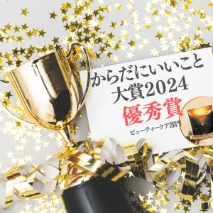極セレクトコラーゲンEX コラーゲン 粉末 パ...の詳細画像1