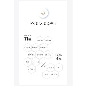 【期間限定!ポイント5倍 16日23:59まで...の詳細画像4