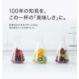 【期間限定!ポイント5倍 9日23:59まで】...の詳細画像2