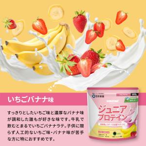 【期間限定!ポイント5倍 15日23:59まで...の詳細画像2