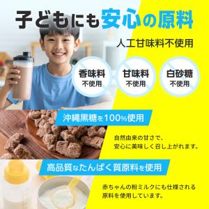 【期間限定!ポイント5倍 15日23:59まで...の詳細画像4