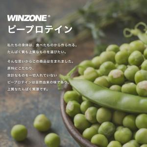 【期間限定 ポイント10倍 5日23:59まで...の詳細画像2