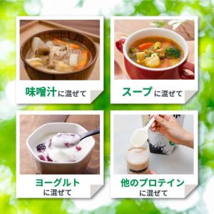 【期間限定 ポイント10倍 5日23:59まで...の詳細画像5