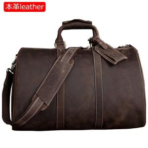 ボストンバッグ 2WAY  メンズ 本革 レザー 厚手牛革 アンティーク トラベルバング ブラウン 2泊3日  帰省 出張 旅行 ゴルフ鞄 機内持ち込み