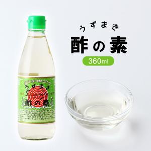 [うずまき酢] 酢 酢の素 360ml /濃縮酢 加減 希釈 寿司酢 酢の濃さ 調節できる酢 酢っぱさ お好みの濃さ 北陸伝統 四季の膳 風雅一服御銘酢 伝統の味｜nipponmarche