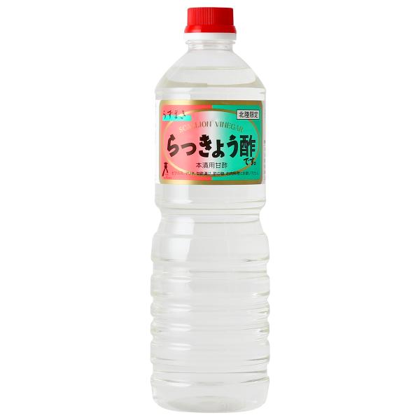 [うずまき酢] 酢 らっきょう酢 1L /漬け酢 ラッキョウ 甘酢 自家製らっきょう らっきょう漬け...