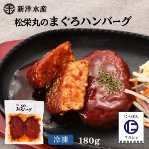 低カロリー パン 魚介類 海産物 の商品一覧 食品 通販 Yahoo ショッピング