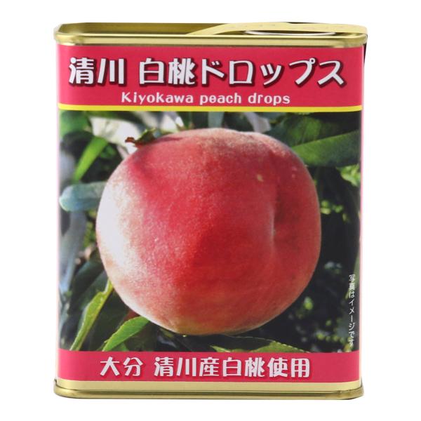 飴 [清川ふるさと物産館夢市場] 清川白桃ドロップス 80g /清川特産 道の駅 夢市場 桃 デザー...