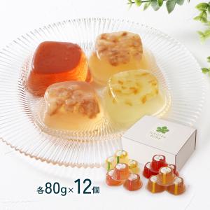 ゼリーセット [ムクノ] フルーツゼリー 80g×12個 /お中元 お歳暮 子どもの日 敬老の日 父の日 母の日 無添加 国産 果物 フルーツ ギフト 贈答 贈り物