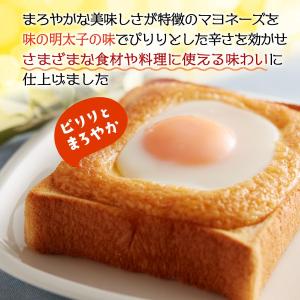 マヨネーズ [ふくや] 味のめんたいマヨ 22...の詳細画像2