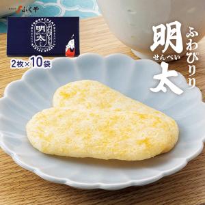 鬼ひび 海苔しお 80g×12袋 岩塚製菓｜堅焼き食感 海苔風味 塩味