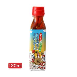 コーレーグース ミニ 35g×5本セット /島とうがらし泡盛漬け