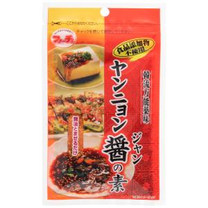 [ファーチェフーズ] ヤンニョン醤の素 50g/韓国食