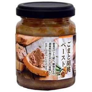 [タクセイ] 調味料 まるごとくるみペースト 120g /くるみ ごま ジャム ペースト 胡桃 胡麻...