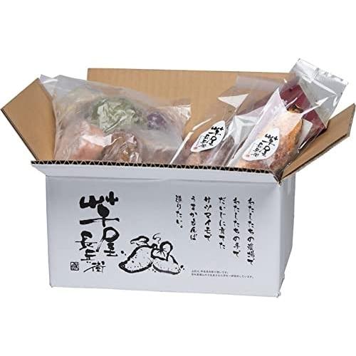 和菓子 [コウヤマ] お芋スイーツ美味三昧 いきなり団子80g×10個 /唐芋 さつまいも まんじゅ...