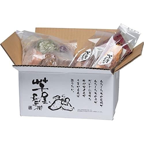 [コウヤマ] 和菓子 お芋スイーツ美味三昧 いきなり団子80g×10個 /唐芋 さつまいも まんじゅ...