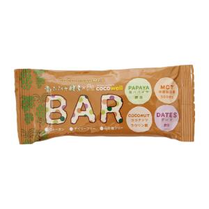 お菓子 三旺インターナショナル 青パパイヤ酵素入り ココキャラメルバー 35g /お菓子 ダイエット 酵素 おやつ 栄養補助 間食 朝食 ギルトフリー