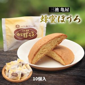 まるぼーろ Amazon.co.jp: 大和製菓 丸ぼうろ 8個×12袋（ケース販売