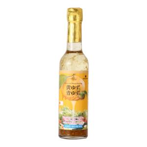 Oisix（オイシックス） すごい野菜ジュース125ml×30本 野菜ジュース 旧