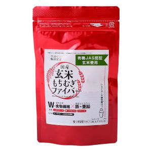 玄米もちむぎファイバー 100g ビーエムステーション /玄米 もち麦 国産 腸活 食物繊維 健康食品 美容 健康 栄養 自然派 朝食 シェイク ヨーグルト