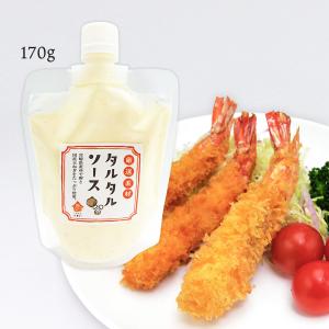 [タケモリ] 化学調味料不使用 タルタルソース 170g /宮崎県