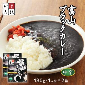 スパイス香る牛すじカレー : 産直お取り寄せNセレクト Yahoo!店 - 通販
