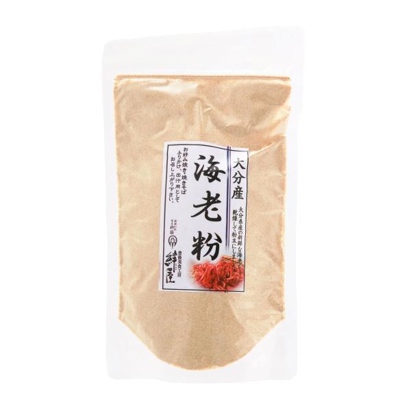 だし 絆屋 海老粉 180g /海老の粉末 えびの出汁 国内産 エビ だし お好み焼き 焼きそば ふ...