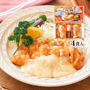 チキン南蛮 [ばあちゃん本舗] 宮崎名物 150g(鶏肉フライ 100g、甘酢