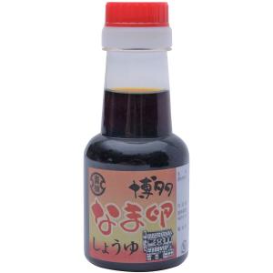 九州 福岡 こうじ 糀 こいくち しょうゆ だし 味噌  [青柳醤油] 生たまごしょうゆ 150ml
