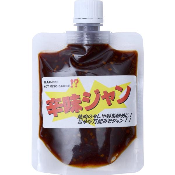 九州 福岡 こうじ 糀 こいくち しょうゆ だし 味噌  [青柳醤油] 辛味ジャン 150g