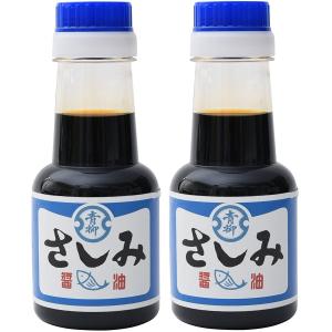 [青柳醤油]  無添加 さしみしょうゆ 150ml×2/博多/醤油/老舗/九州/福岡/しょうゆ/刺身/さしみ/青柳醤油/手作り/刺身醤油｜nipponmarche