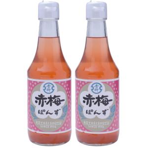 タケシゲ] ぽん酢 にんにくポン酢 300ml /飲めるポン酢 調味料 鍋