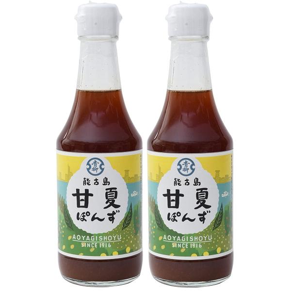 [青柳醤油]  能古島 甘夏ぽんず 300ml×2/博多/老舗/九州/福岡/青柳醤油/手作り/ぽんず...
