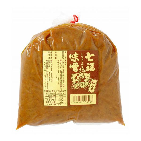[七福醤油店]  味噌 粒 1kg/麹/香り/麦麹/まろやか/深み/昔ながらの味